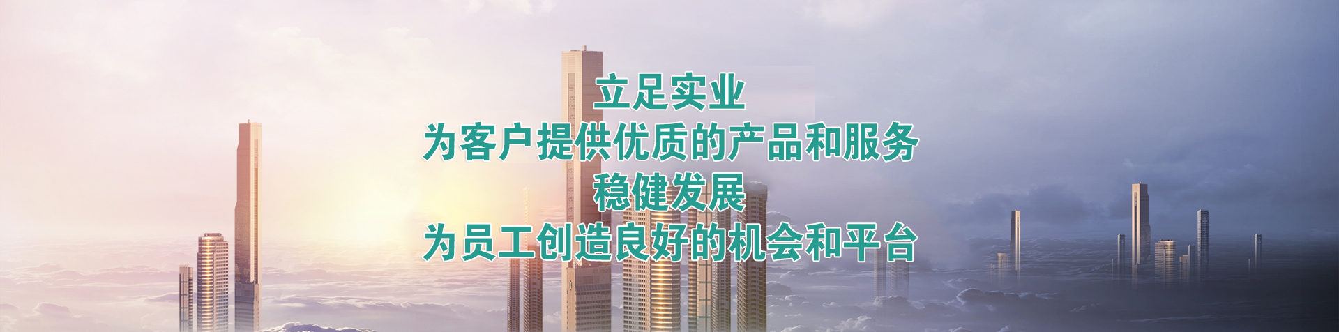 凯发网站