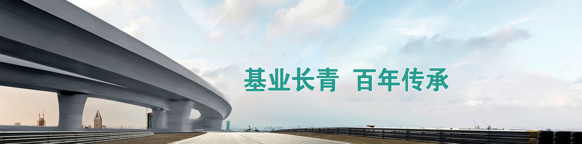凯发娱乐