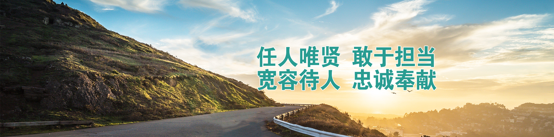 k8凯发集团